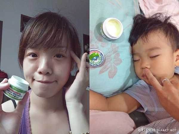 2016-09-06 16.06.21.jpg