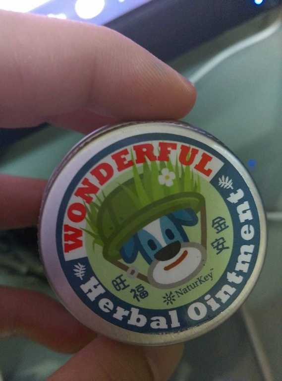 NATURKEY力萃奇旺福金安膏