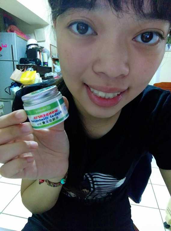 NATURKEY力萃奇旺福金安膏