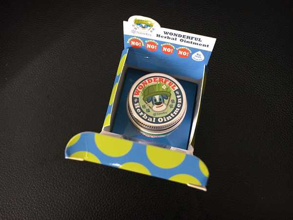 NATURKEY力萃奇旺福金安膏