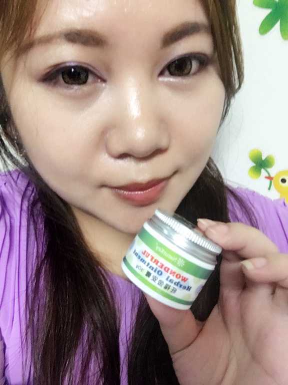 NATURKEY力萃奇旺福金安膏