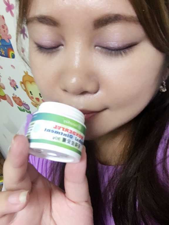 NATURKEY力萃奇旺福金安膏