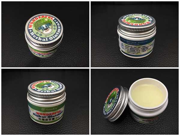 NATURKEY力萃奇旺福金安膏