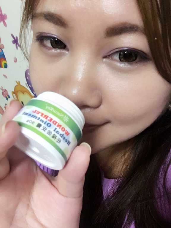 NATURKEY力萃奇旺福金安膏