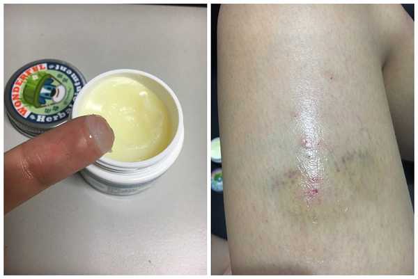 NATURKEY力萃奇旺福金安膏