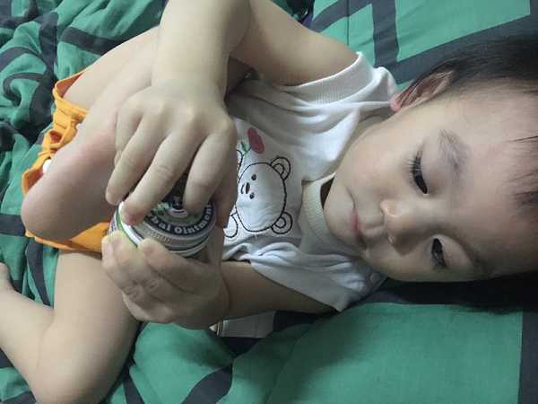 NATURKEY力萃奇旺福金安膏