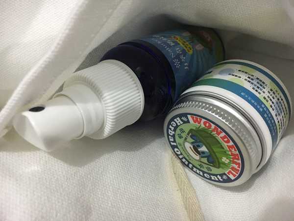 NATURKEY力萃奇旺福金安膏