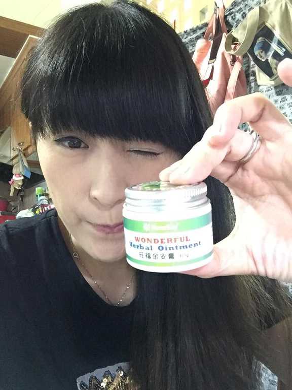 NATURKEY力萃奇旺福金安膏