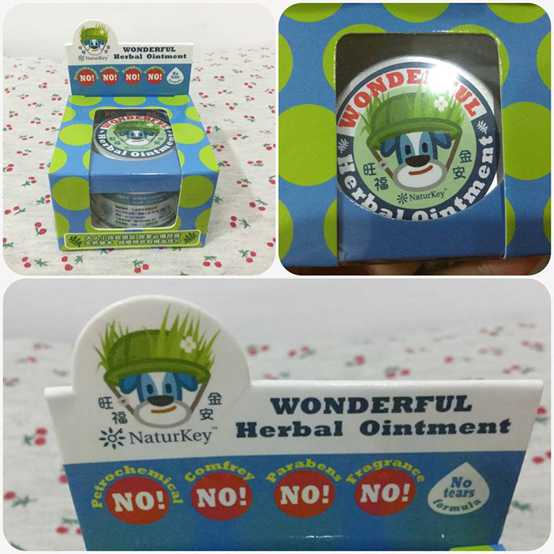 NATURKEY力萃奇旺福金安膏