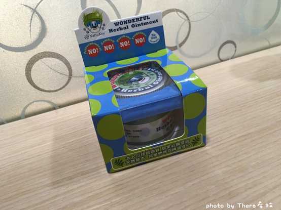 NATURKEY力萃奇旺福金安膏