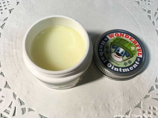 NATURKEY力萃奇旺福金安膏