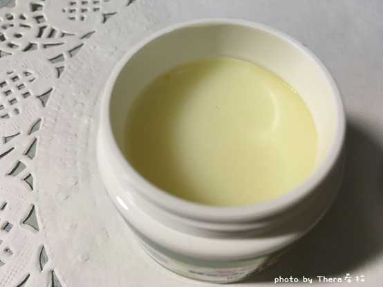 NATURKEY力萃奇旺福金安膏