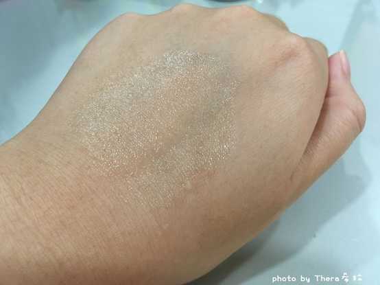 NATURKEY力萃奇旺福金安膏