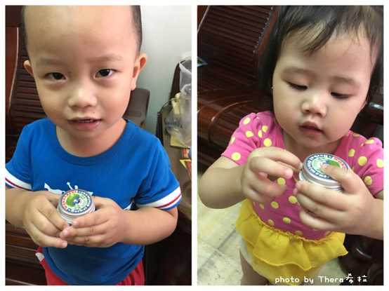 NATURKEY力萃奇旺福金安膏