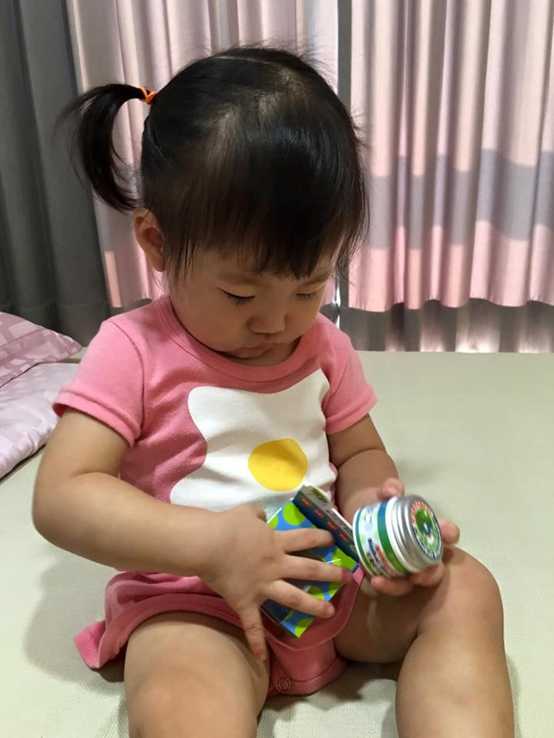 NATURKEY力萃奇旺福金安膏