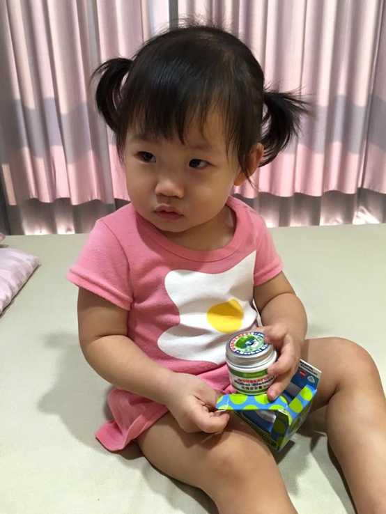 NATURKEY力萃奇旺福金安膏