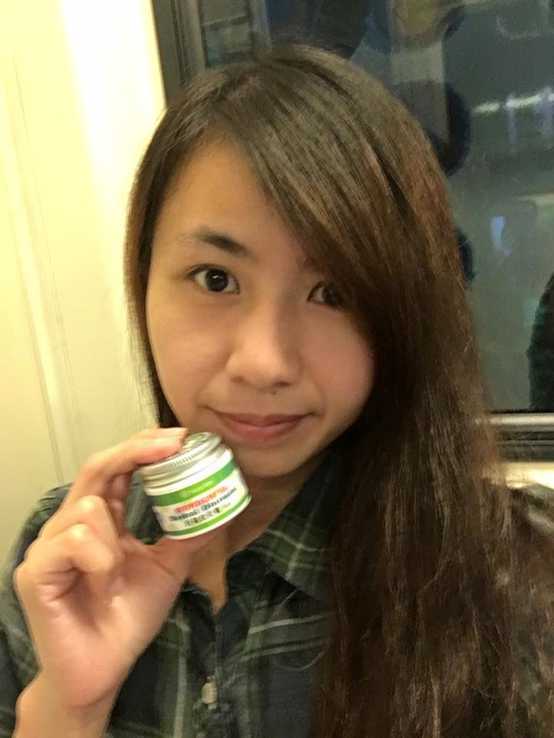 NATURKEY力萃奇旺福金安膏