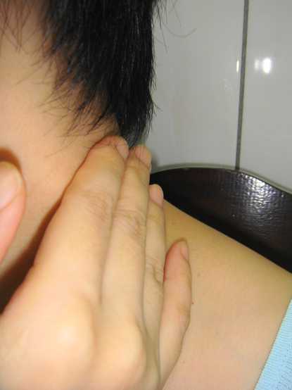 NATURKEY力萃奇旺福金安膏