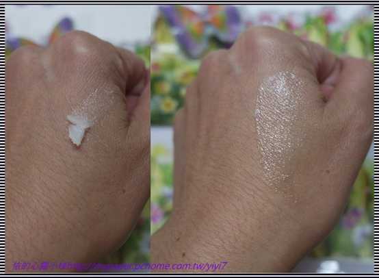 NATURKEY力萃奇旺福金安膏