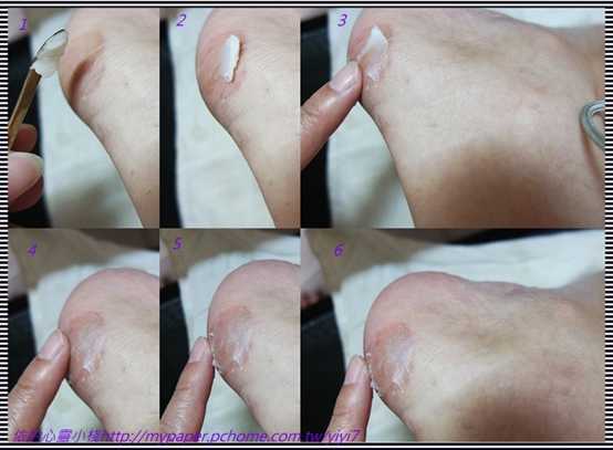 NATURKEY力萃奇旺福金安膏