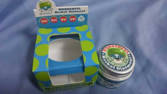 NATURKEY力萃奇旺福金安膏