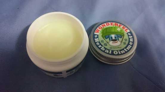 NATURKEY力萃奇旺福金安膏