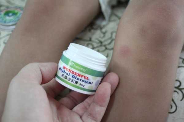 NATURKEY力萃奇旺福金安膏