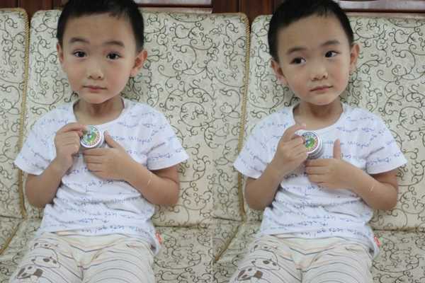 NATURKEY力萃奇旺福金安膏