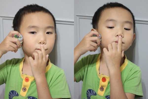 NATURKEY力萃奇旺福金安膏