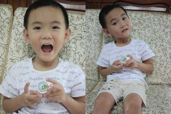 NATURKEY力萃奇旺福金安膏