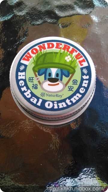 NATURKEY力萃奇旺福金安膏