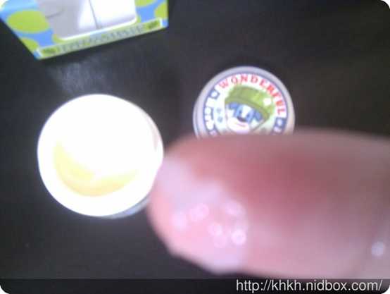 NATURKEY力萃奇旺福金安膏