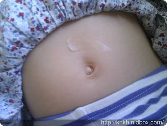 NATURKEY力萃奇旺福金安膏