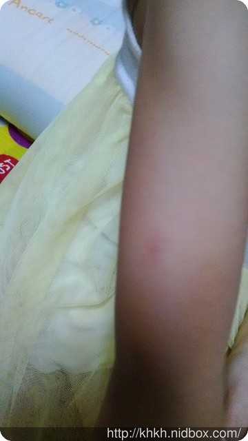 NATURKEY力萃奇旺福金安膏