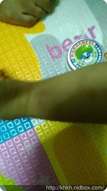 NATURKEY力萃奇旺福金安膏