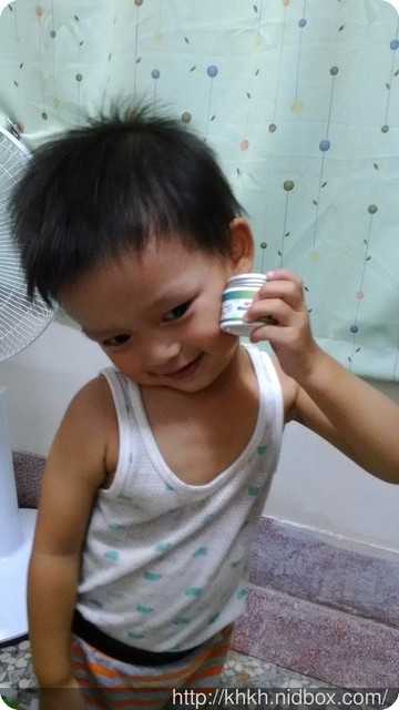 NATURKEY力萃奇旺福金安膏