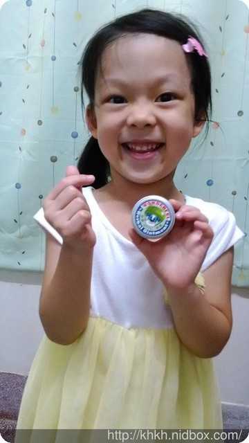 NATURKEY力萃奇旺福金安膏