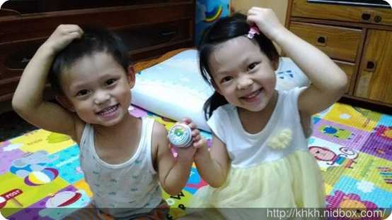 NATURKEY力萃奇旺福金安膏