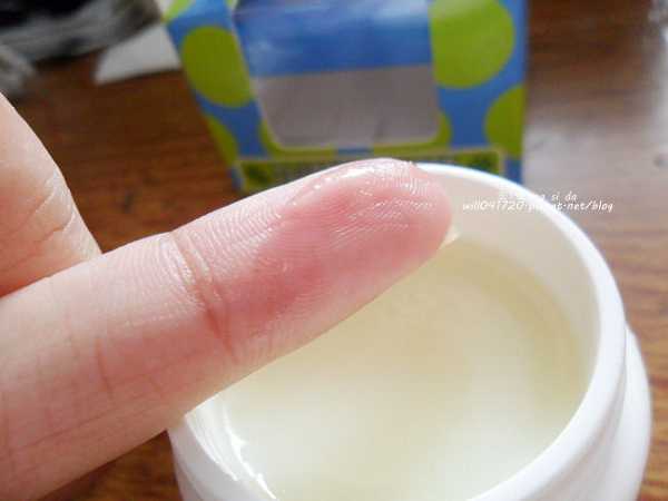 NATURKEY力萃奇旺福金安膏