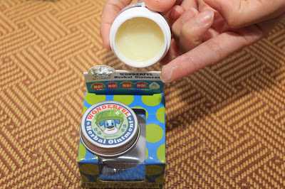 NATURKEY力萃奇旺福金安膏