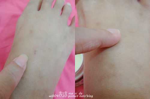 NATURKEY力萃奇旺福金安膏