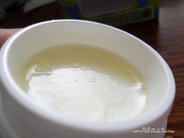 NATURKEY力萃奇旺福金安膏