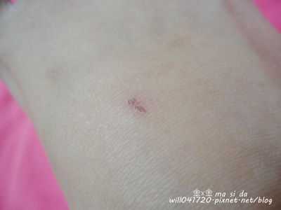 NATURKEY力萃奇旺福金安膏