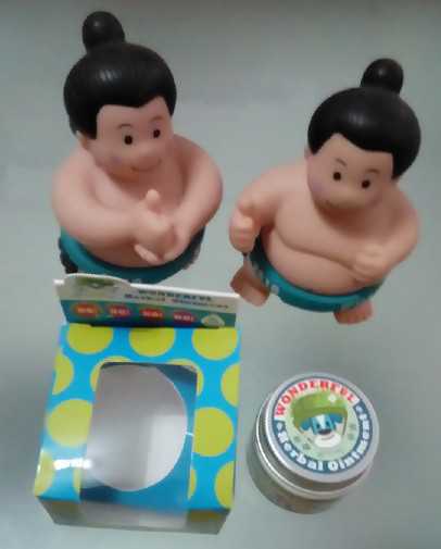 NATURKEY力萃奇旺福金安膏