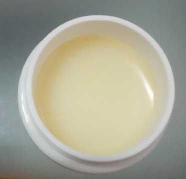 NATURKEY力萃奇旺福金安膏