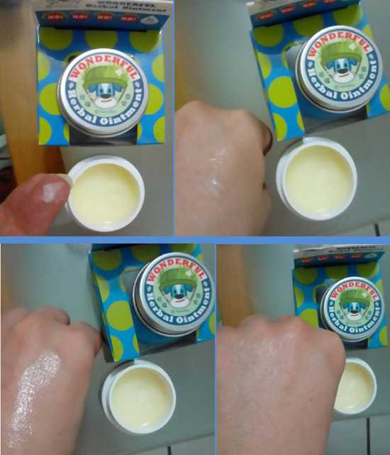 NATURKEY力萃奇旺福金安膏