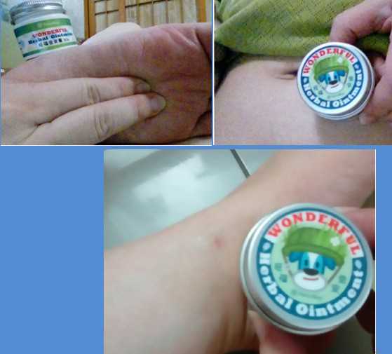 NATURKEY力萃奇旺福金安膏