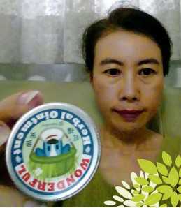 NATURKEY力萃奇旺福金安膏