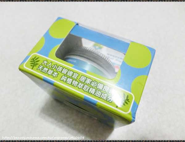 NATURKEY力萃奇旺福金安膏