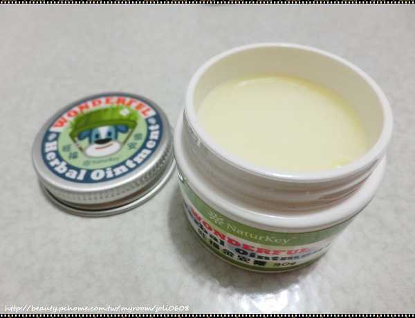 NATURKEY力萃奇旺福金安膏